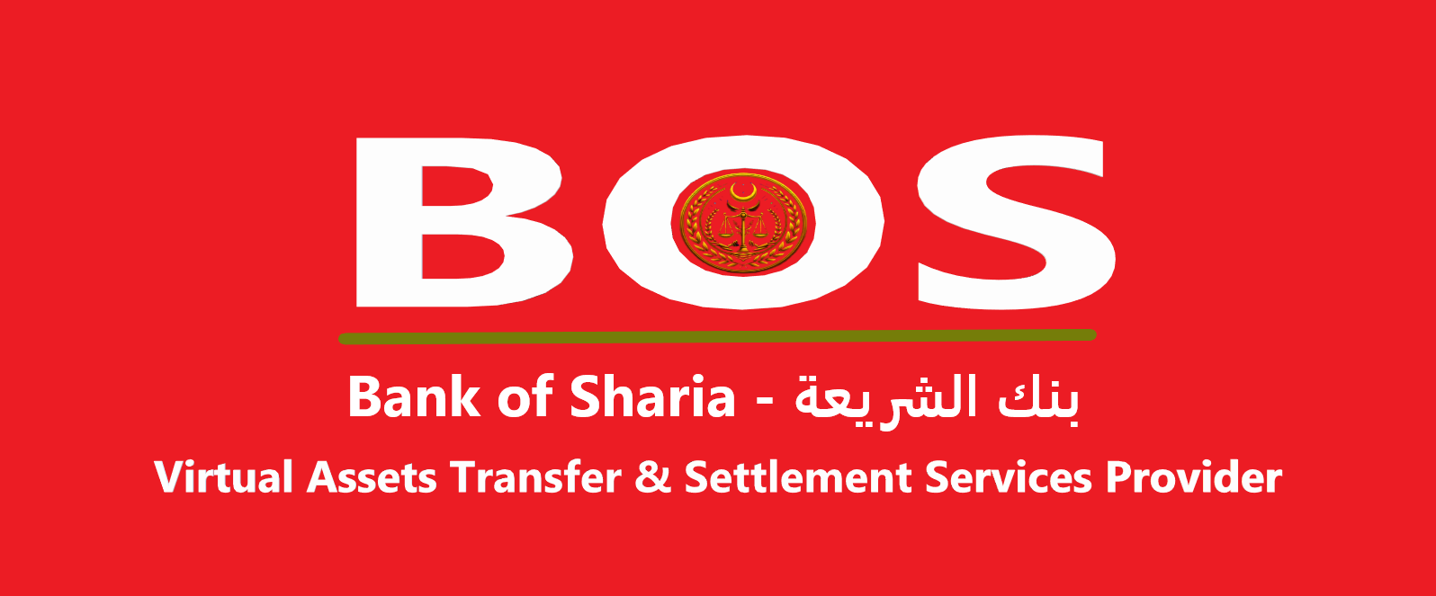 BOS